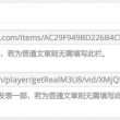 49ͼ49tkcom-